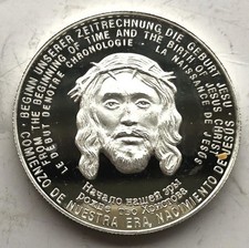 Uganda 1996 Christian 2000 Shillings Silver Coin,Proof