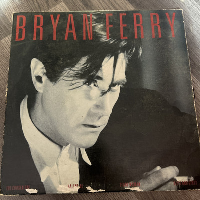 Bryan Ferry   Boys And Girls LP  1985 EG 1-25082 w/ lyrics sleeve Fast Shipping