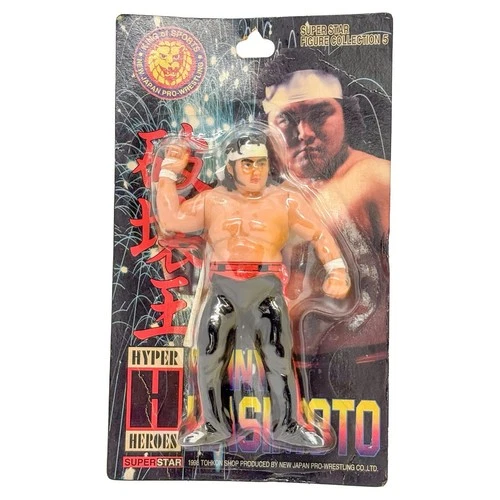 Shinya Hashimoto NJPW Action Figure Tohkon Shop 1998 Vintage Wrestling Japan MOC