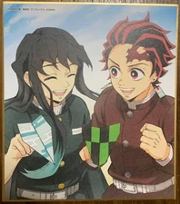 Demon Slayer Kimetsu no Yaiba Mini Shikishi Muichiro Tokito Tanjiro Kamado