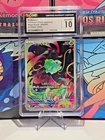 Bulbasaur AR 064/063 Mega Brave Japanese Pokemon Card CGC 10 Gem Mint