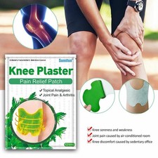 24pcs Knee Plaster Sticker Wormwood Extract Knee Joint Ache Pain Relief Patche