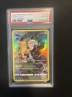 2022 Pokemon Sword & Shield Lost Origin TG05 Full Art Pikachu PSA 8