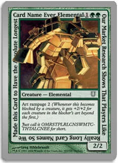 Absolute Longest Card Name Ever FOIL Unhinged NM Green Common CARD ABUGames