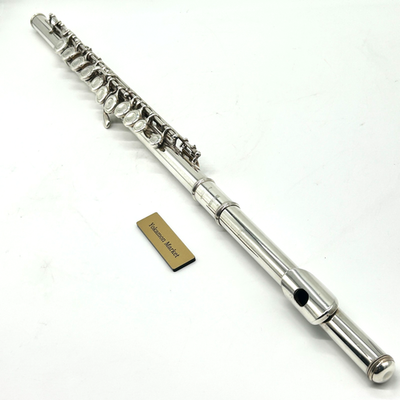 YAMAHA YFL-221 Student Flute Nickel Silver Plated with Hard Case