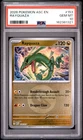 2026 POKEMON ASC EN-ASCENDED HEROES #153 RAYQUAZA PSA 10
