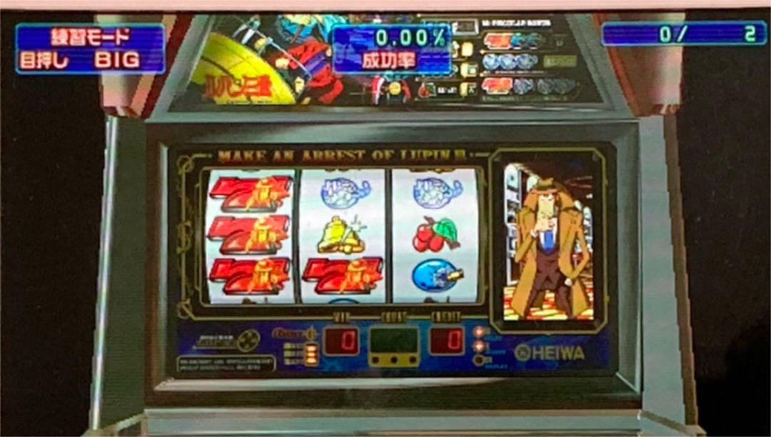 Dora Slot Shuyaku wa Zenigata Sony PlayStation Portable PSP