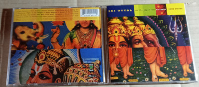 Jai Uttal And The Pagan Love Orchestra   Shiva Station   -   CD (JG1702)