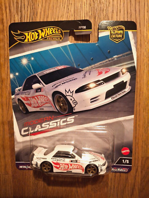 Hot Wheels Modern Classics 1/5 Nissan Skyline GT-R (R32)Pandem OVP