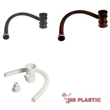 Floplast MiniFlow 50mm Round Rainwater Diverter in Black, Brown & White