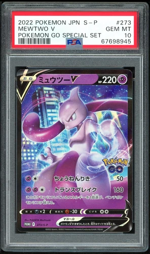 Pokemon Japanese Promo S 273/S-P Mewtwo V SWSH223 Card 2022 PSA 10 67698945