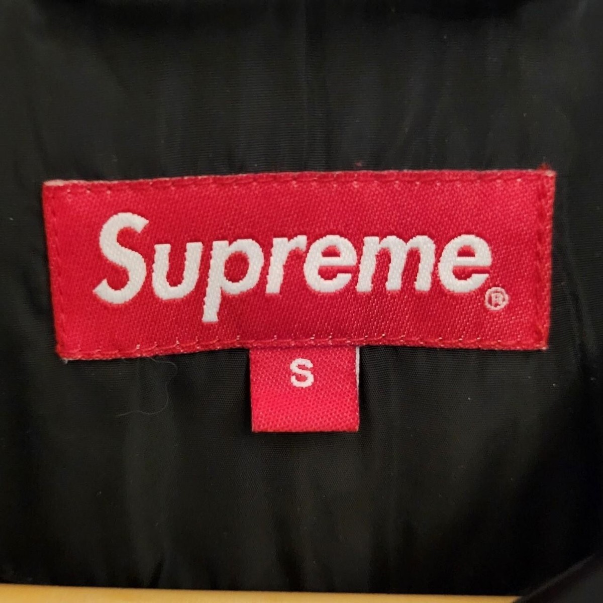 Supreme 2015 Toshio Maeda Coaches Jacket Size S | eBay Supreme 2015 Toshio Maeda Coaches Jacket Size S | eBay