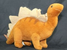 Vtg DAKIN 7  BROWN STEGOSAURUS DINOSAUR PLUSH Brown