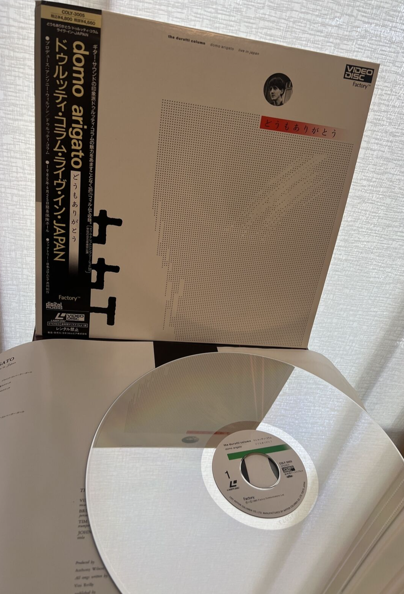 3CD+DVD どうもありがとう ～ライヴ・イン・トーキョー～ デラックス