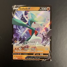 Pokémon Gallade V Ultra Rare Blackstar Promo SWSH258 NM Englisch