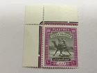 old stamp  SUDAN   10 piastres MNH