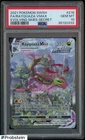 2021 Pokemon SWSH Evolving Skies Secret #218 FA Rayquaza VMAX PSA 10 GEM MINT