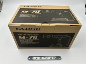 Yaesu Md 100 Microphone | eBay