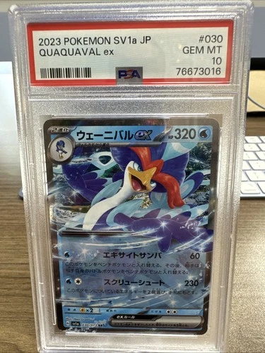 2023 POKEMON JPN SV1A-TRIPLET BEAT #030 QUAQUAVAL EX PSA 10