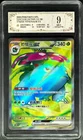 2025 Pokemon Cards CHN. Venusaur EX  174/151 SR PCG 9 (SAME AS PSA 9)