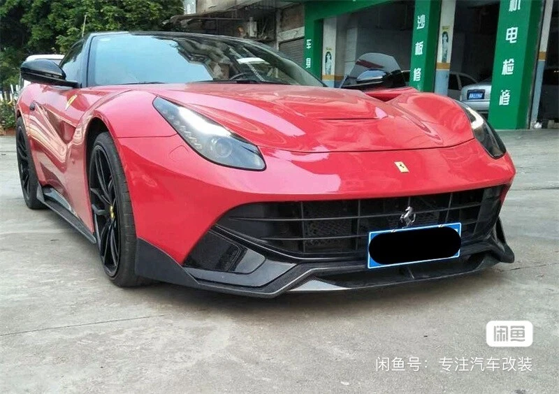 Divisor de lábios dianteiro de fibra de carbono forjado real para Ferrari F12 Berlinetta - Imagem 2 de 3