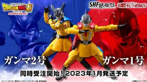 Figura de acción Bandai S.H.Figuarts Dragon Ball Super Gamma 1 y Gamma 2 SHF nueva