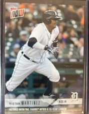 2018 Topps Now #769 Victor Martinez Detroit Tigers