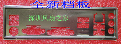 Customized I/O IO BLENDE BRACKET FOR  GA-F2A85XM-HD3 GA-F2A88XM-HD3