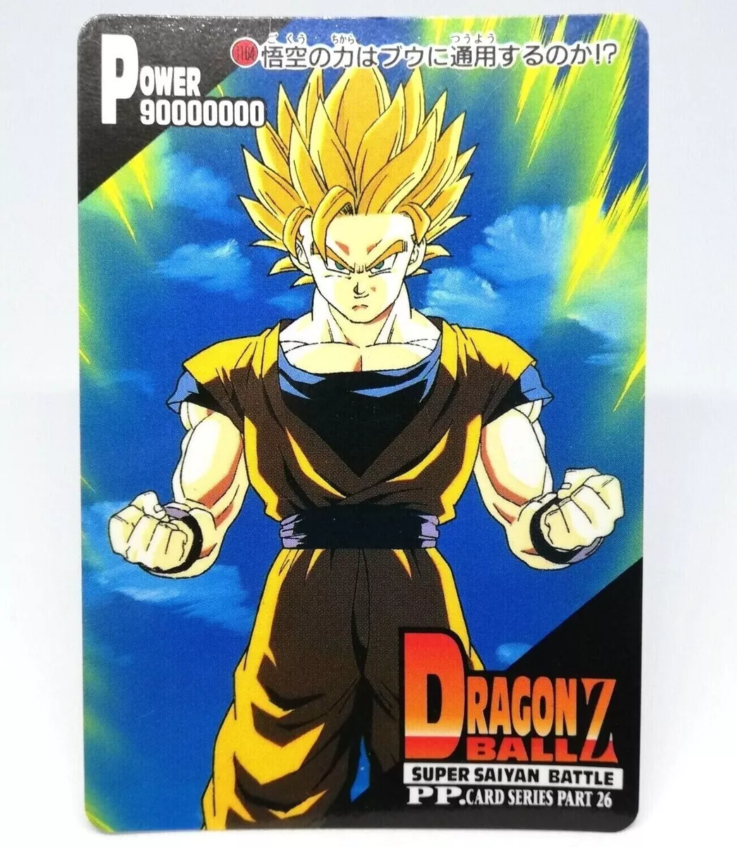 1164 Son Goku Dragon Ball Z SUPER SAIYAN Battle PP.CARD SERIES part 26