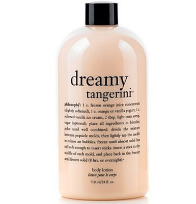Philosophy Dreamy Tangerini Body Lotion 24 oz ORIGINAL! WOW!
