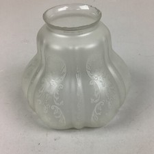Antique Frosted Etched Glass Lamp Shade - 4.25  Hx4  D
