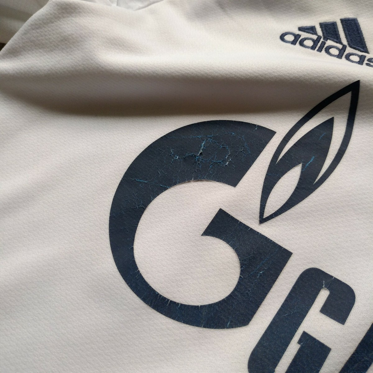 FC Schalke 04 jersey kids 13-14 ys 2013 2014 away soccer