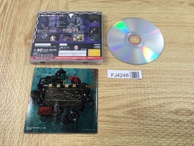 FJ4248 Wachenroder SEGA SATURN Japan