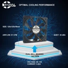 120x120x15mm Ultra-Thin PC Case Fan - 12V 0.2A 2000RPM 58CFM Hydraulic Bearing
