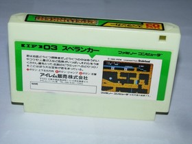 Spelunker (LED Version) Famicom NES Japan import US Seller