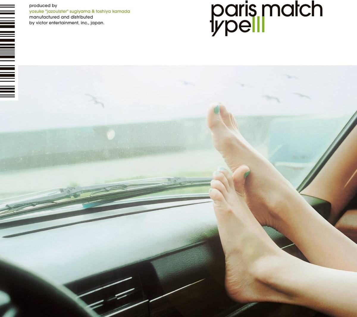 パリスマッチ CD type III Japan Paris Match Music (1 CD) VICL-65615 Album
