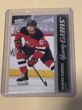 2021-22 Upper Deck Series 1 - Young Guns Marian Studenic #210 (RC)