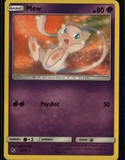 Carta Pokemon Mew rara destino nascosto 32/68 psichica