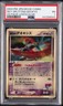 2004 POKEMON JAPANESE MOVIE COMMEMORATION VS PACK SKY-SPLITTING DEOXYS PSA 1