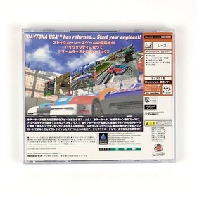 DAYTONA USA 2001 Sega Dreamcast DC Used Game Good NTSC-J Japan JP