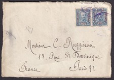 Montenegro 1905 issue on 1907 cover front to France