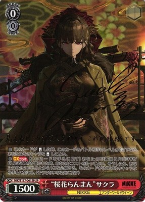 Weiss Schwarz Card Sakura SP NIK/S117-061SP Goddess of Victory NIKKE LP Japanese