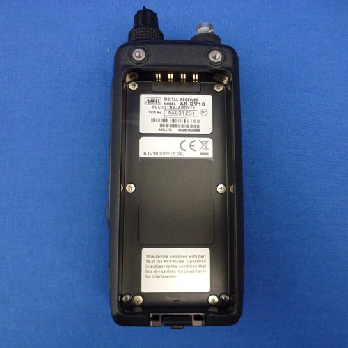 AOR AR-DV10 Poręczny odbiornik SDR Cyfrowy wielopasmowy przenośny firmware Skrzynka robocza - Zdjęcie 6 z 6