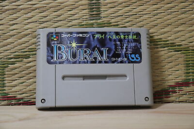 Burai Hachi Ou no Yuushi Densetsu Nintendo Super Famicom SFC VG! | eBay