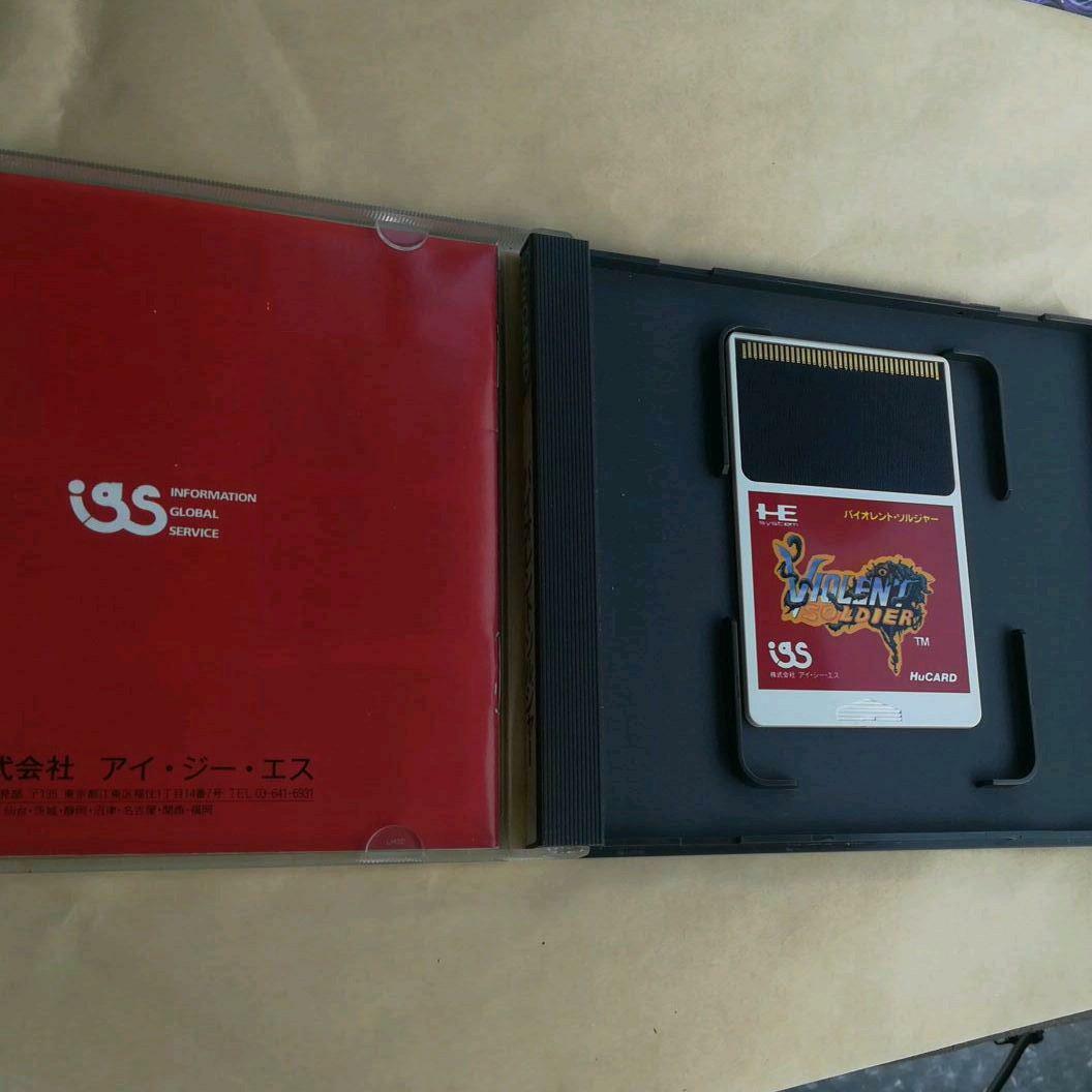 Violent Soldier PCEngine HuCard IGS Used Japan Shooter Boxed