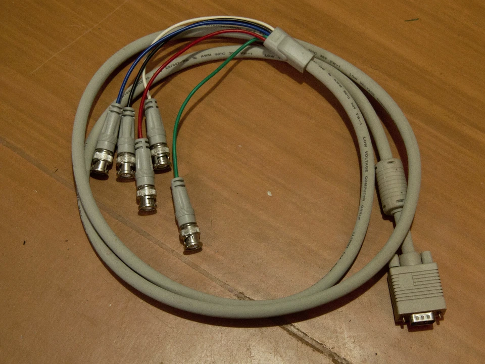 Monitor- oder Beamerkabel VGA auf RGB Y - Bild 1 von 1