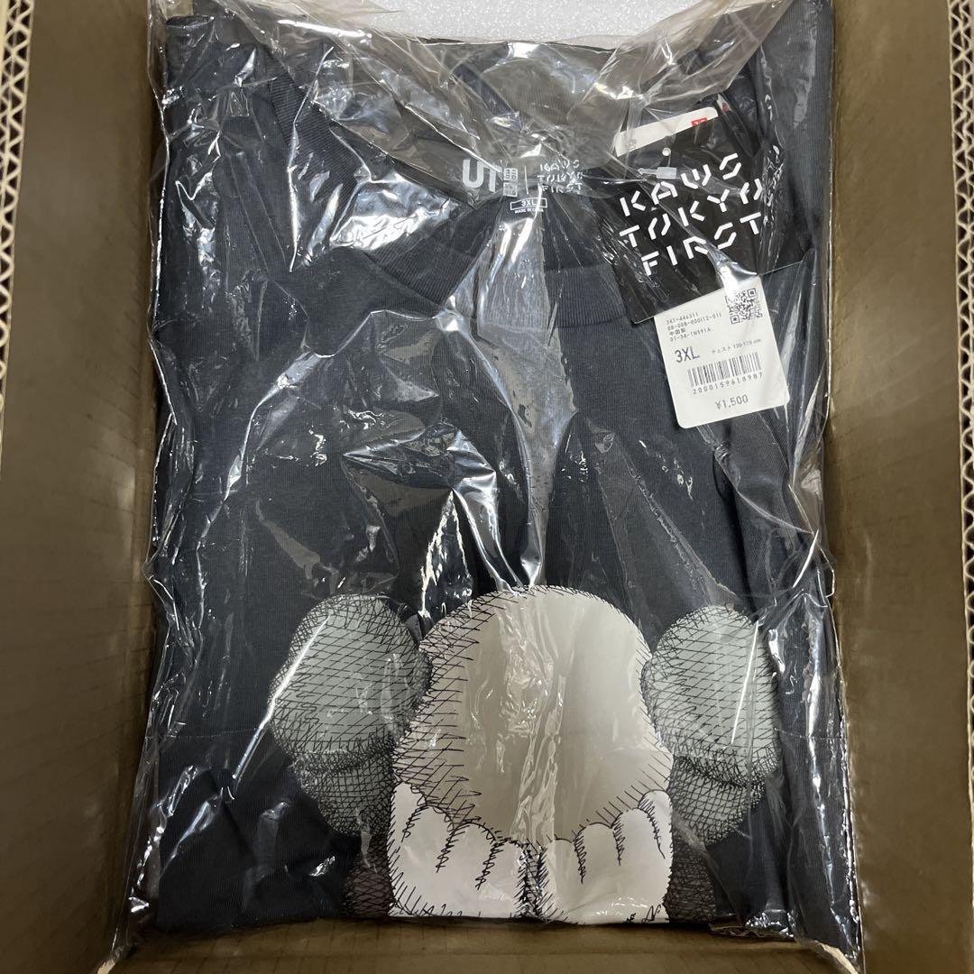 Kaws Holiday Indonesia - Figure Pink | eBay Kaws Holiday Indonesia - Figure Pink | eBay