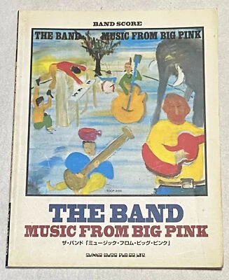 The Band Music From Big Pink Japan Band Score Japan Gitarre Bass Schlagzeug Gesang Tab - Bild 1 von 4