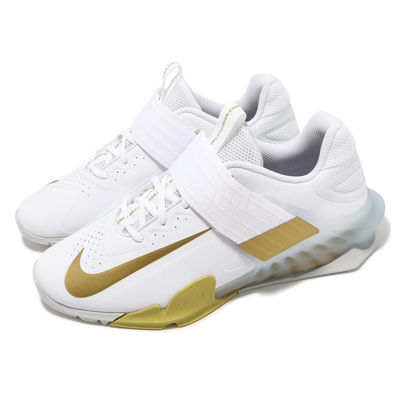 Мужские кроссовки для кроссовых тренировок Nike Savaleos White Metallic Gold Wolf Grey CV5708-101