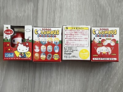 Hello Kitty Sanrio Columbus Figure Set of 8 U-Mate Japan Mighty